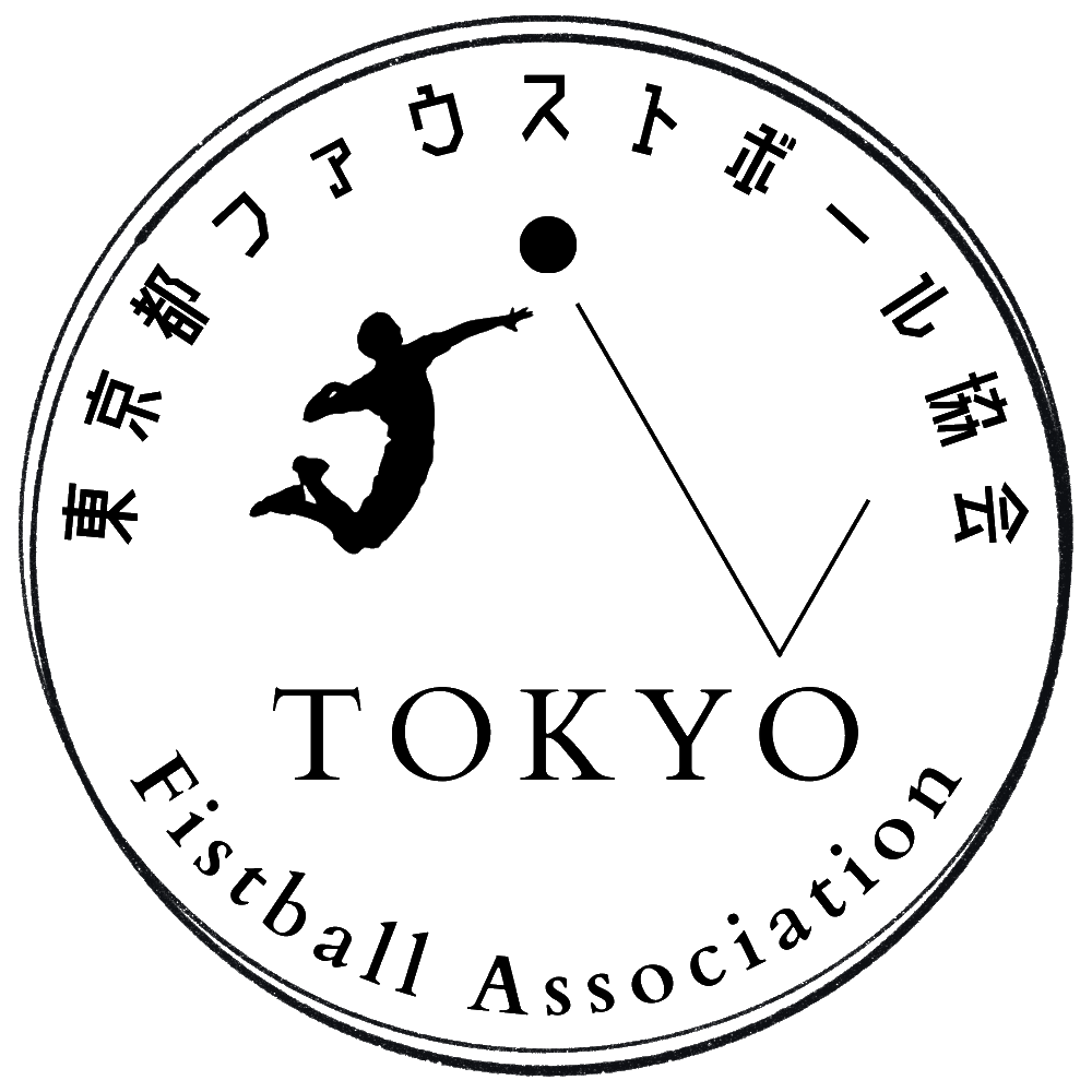 東京都ファウストボール協会